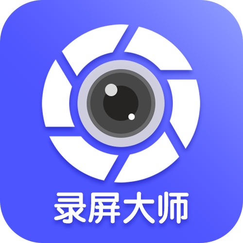 直播录屏怎么录