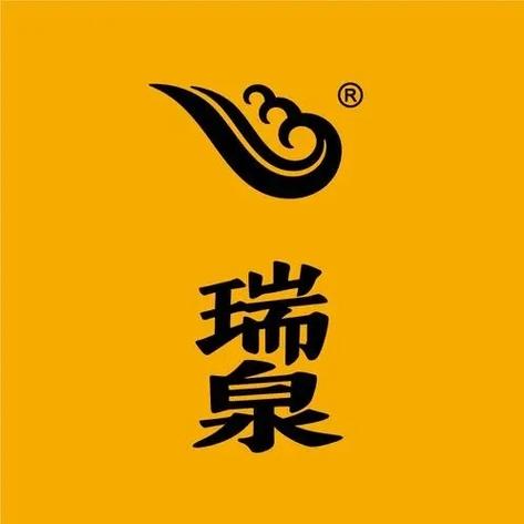 瑞泉茶业加盟条件
