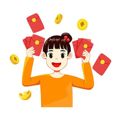 乐乐抢红包