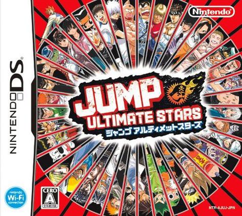 jump大乱斗画面卡顿