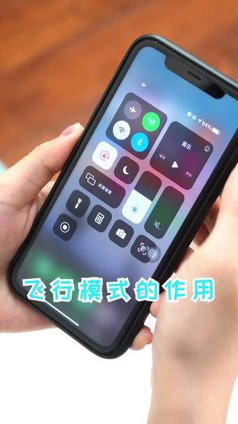 飞行模式有声音吗