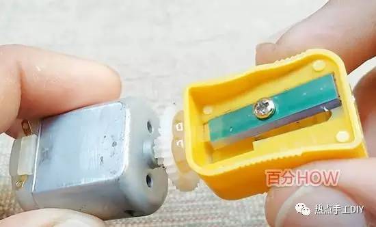 自制电动削笔刀截图3