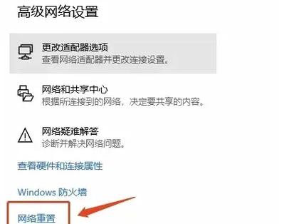 csgo无法加入好友房间