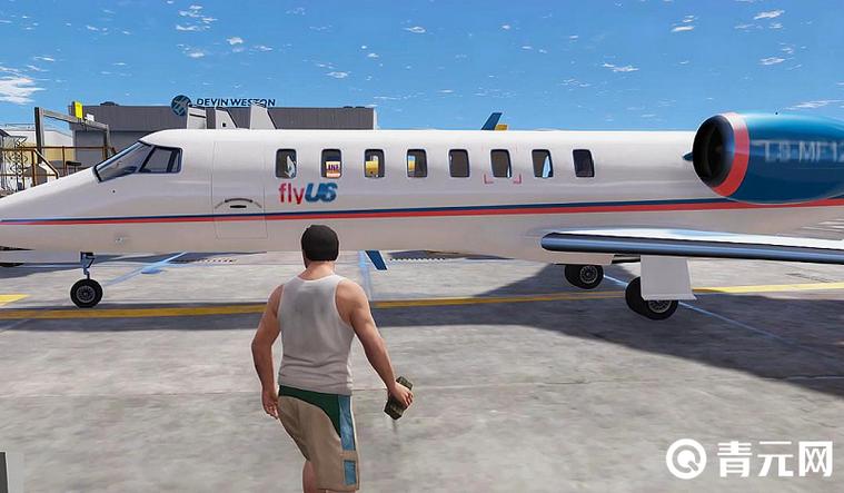 gta5买的飞机怎么卖掉