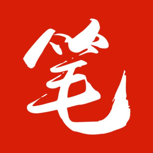 笔趣阁免费旧版本红色无广告