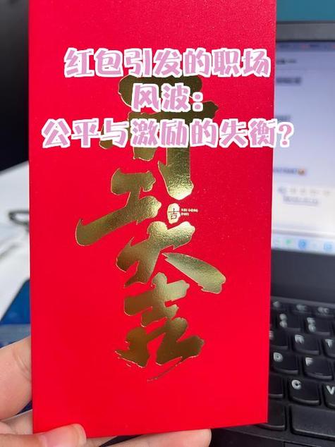 老铁打卡轻松赚红包
