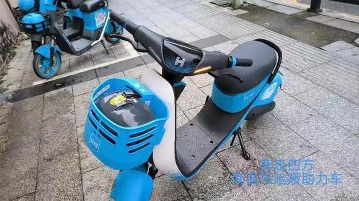破解哈啰助力车截图3