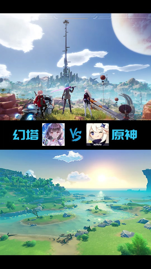 跟原神相似的游戏