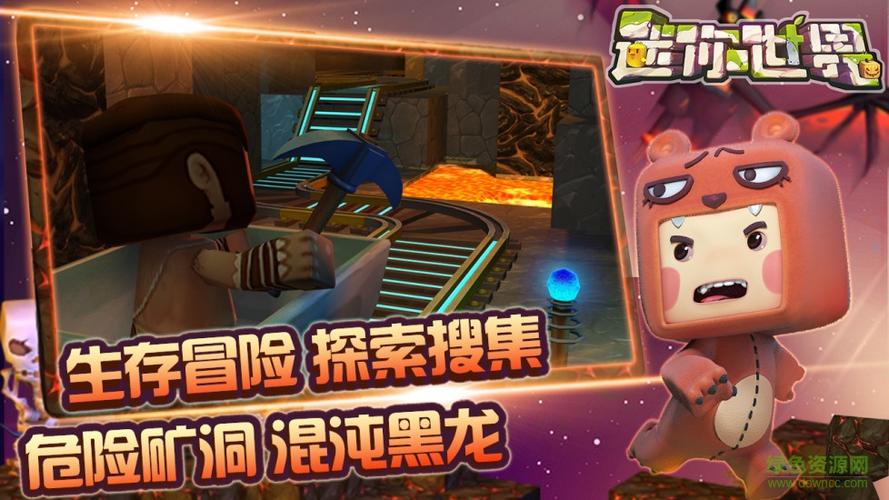 oppo迷你世界华为