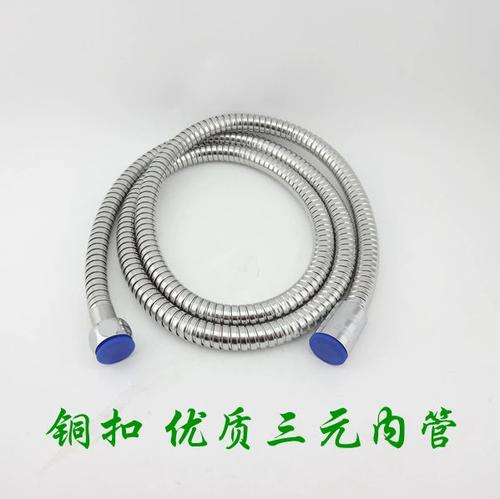 花洒和软管连接处断了,怎么更换