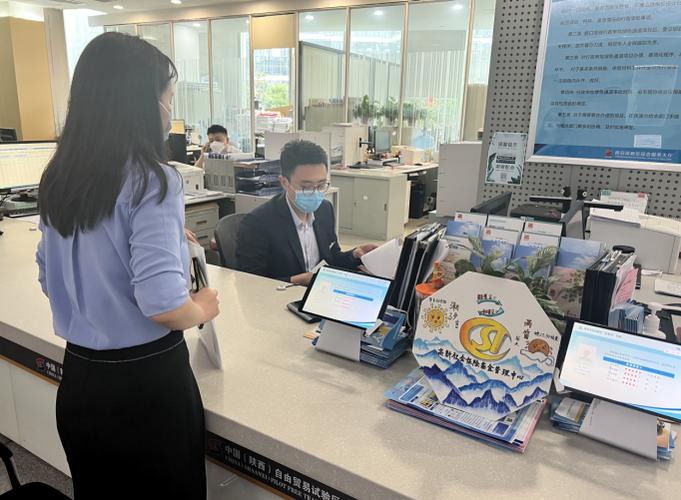 西安市社保中心服务大厅