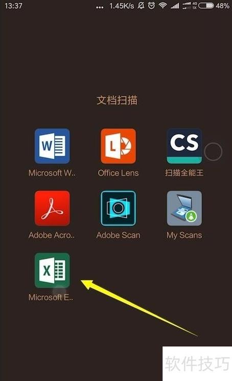 附件预览时发生错误可以发送吗