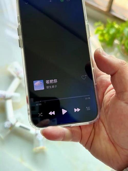 手机8D环绕制作教程