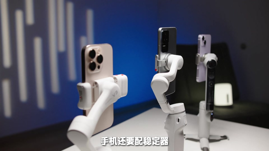 拍视频大疆好还是苹果好