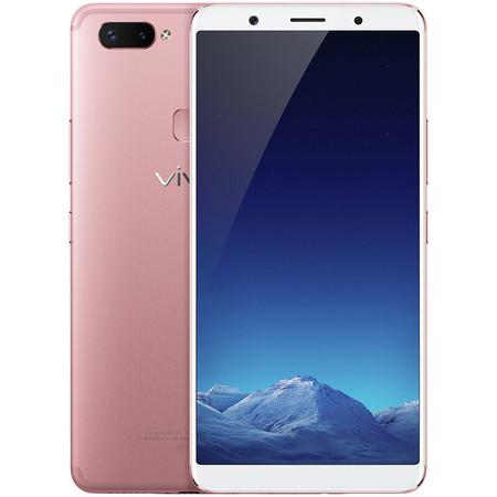 手机vivo