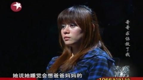 幸福魔方2020最新完整版