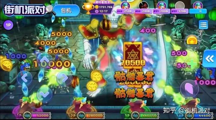 疯狂魔鬼城无限币版无付费版截图3