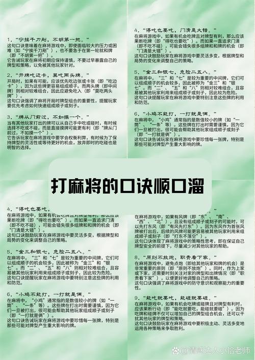 为什么溜溜住不能用