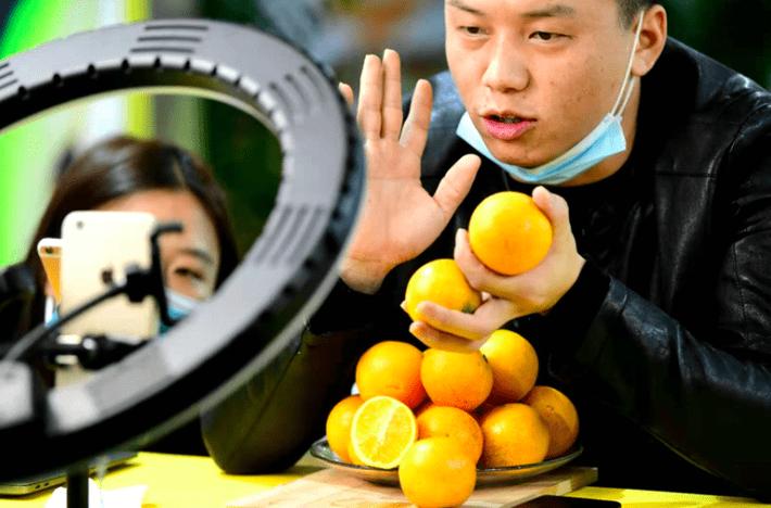 橙子聚合直播