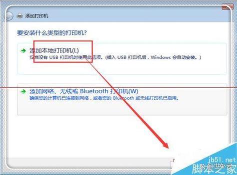 怎么解决系统资源不足的问题