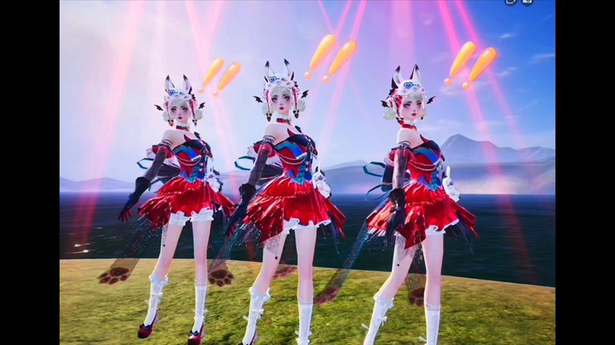 和平精英衣服特效