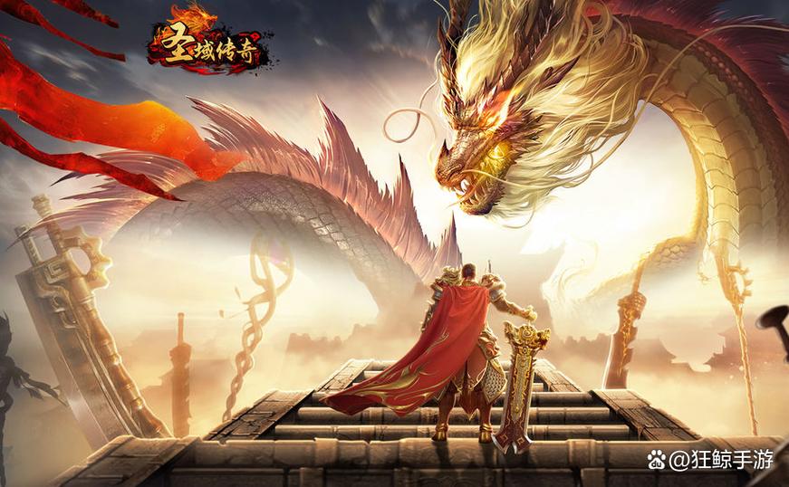 2025最好玩的传奇手游