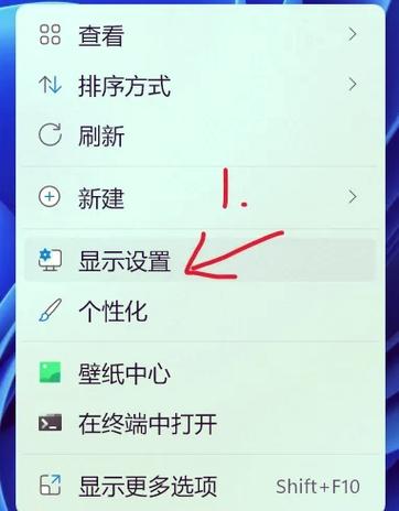 输入法锁定了怎么解锁