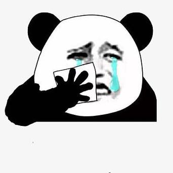 要哭了的图片