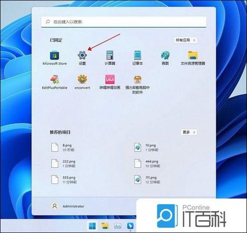 我把系统从c盘装到d盘需要怎么弄