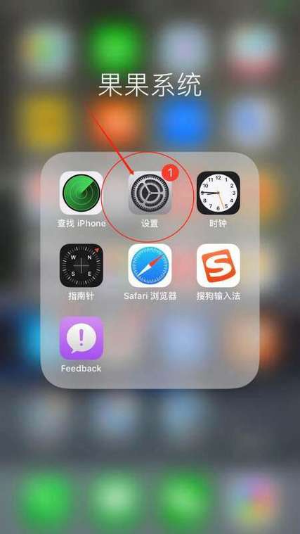 锁屏手电筒和相机怎么打不开