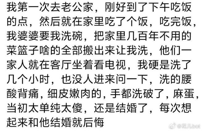 我在女友家的快乐日子