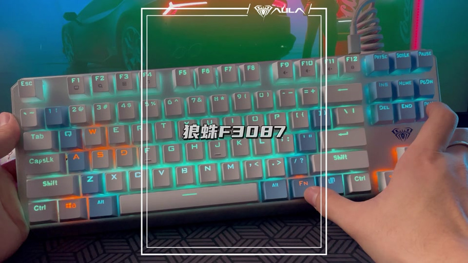 蜘蛛键盘怎么调灯光