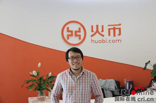 区块链张健最新消息