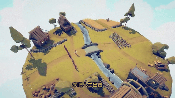 全面战争模拟器闯关模式