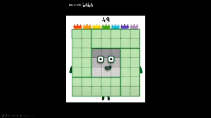 四方八面猜1到49个数字