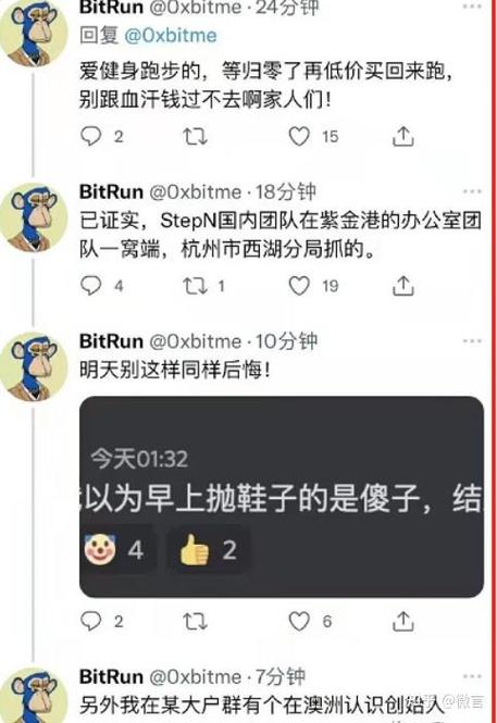 湖南赞丽生活合法吗