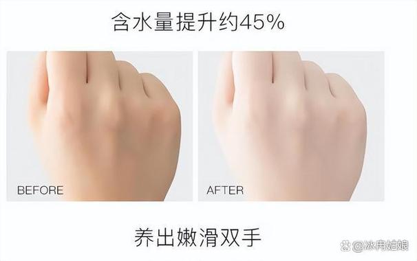 手不光滑有如何很快将手变光滑