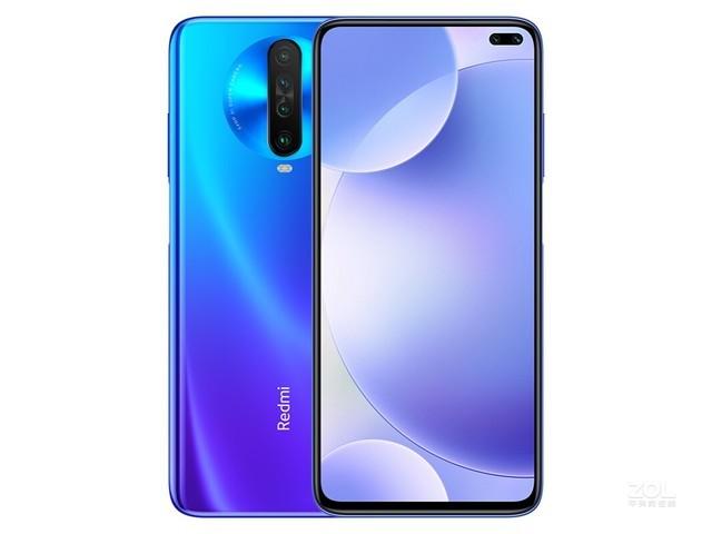 红米k30算什么档次的手机