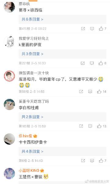 hin萌手机版