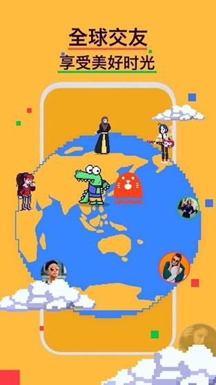 hay软件安卓下载链接截图3