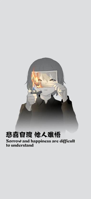 不想碰感情的朋友圈