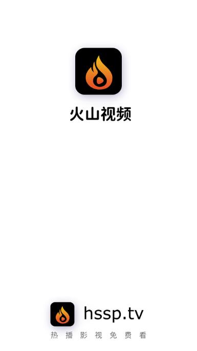 火山上字幕都是用什么软件弄上的