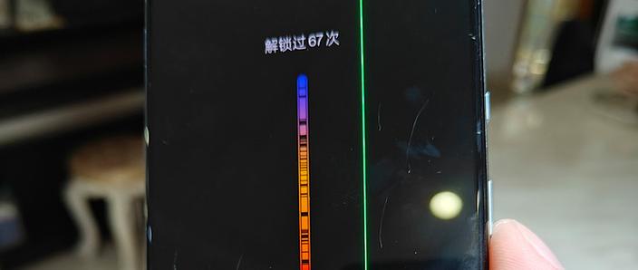 一加8t绿线免费换屏