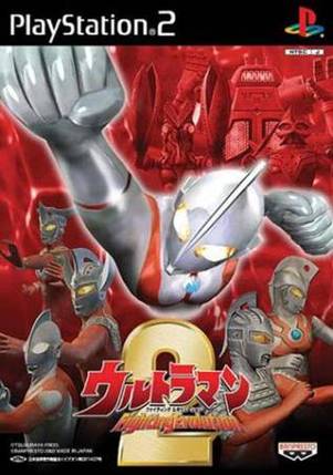 奥特曼进化格斗2手机版