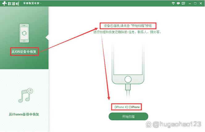 iphone录屏录完保存找不到了