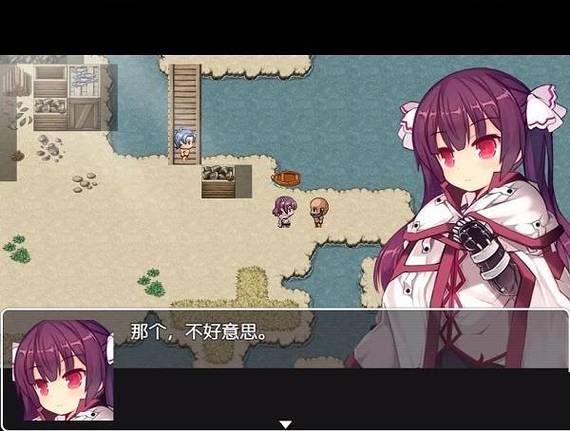 罪人之笼冷狐版