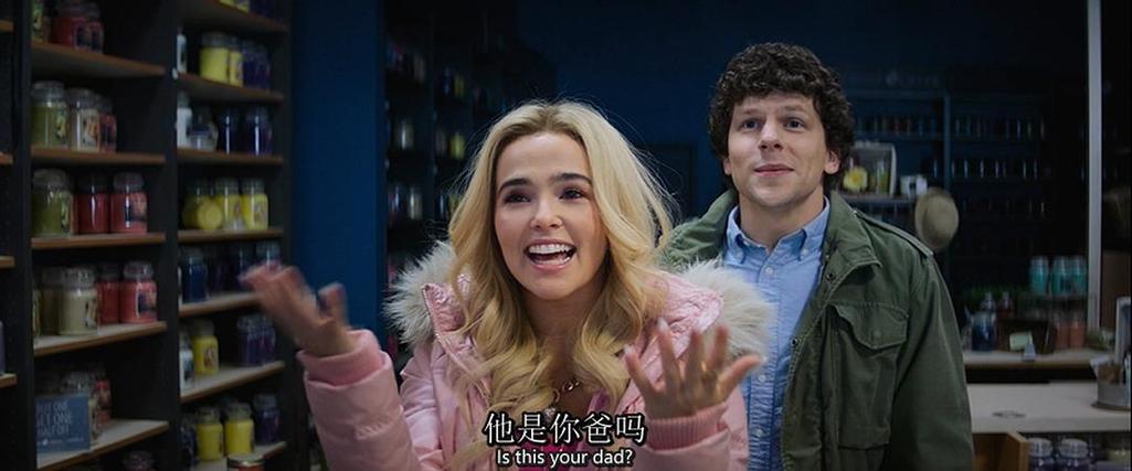 丧尸乐园2在线观看