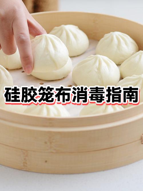 硅胶屉布黄了怎么办