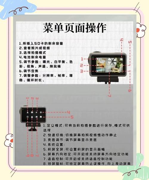 虐神辅助怎么用