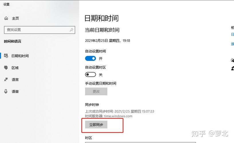 360证书错误打不开网页怎么办呢
